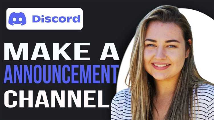 Как сделать новостной канал в discord