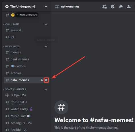 Активация переключателя 
