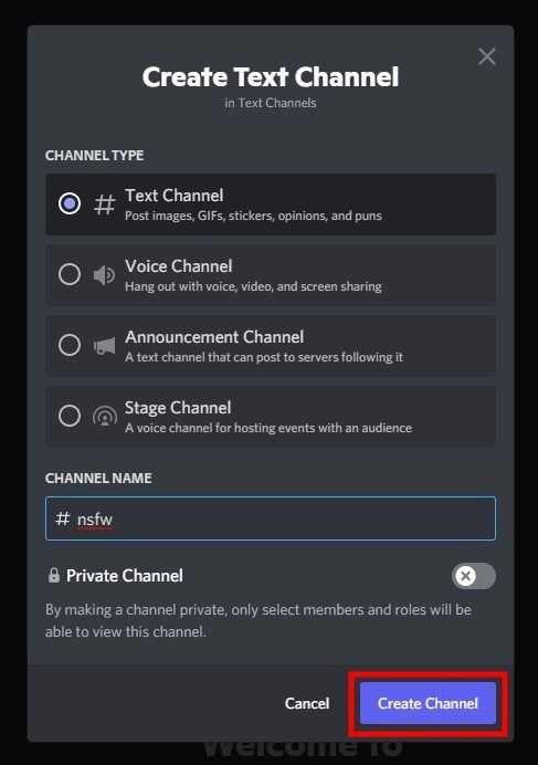 Настройка уведомлений и видимости канала