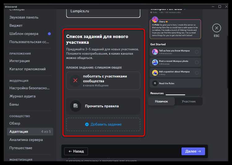 Выбор способа предупреждения: встроенные функции или боты