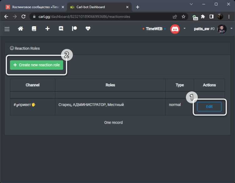 Как сделать проверку на роль discord js