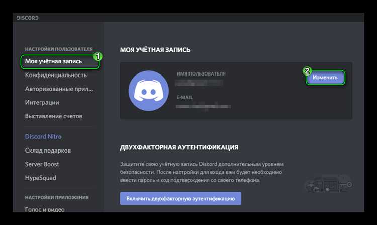 Настройка холста и формата файла для прозрачного фона