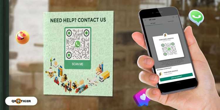 Что нужно учитывать при создании QR кода для группы WhatsApp
