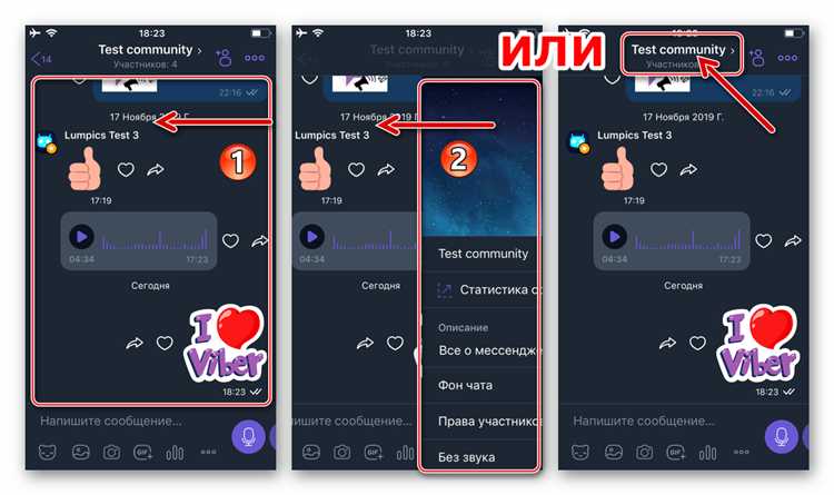 Печать QR кода для размещения в офлайн-среде