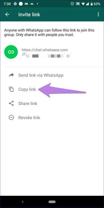 Добавление QR кода WhatsApp-группы на сайт или блог