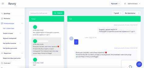 Как сделать рассылку в whatsapp business