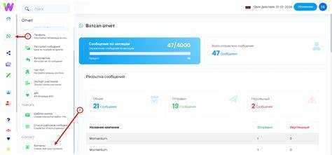 Регистрация бизнеса в WhatsApp Business и настройка профиля