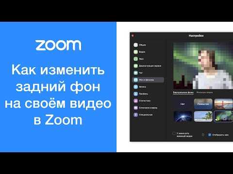 Устранение проблем при отсутствии функции размытия