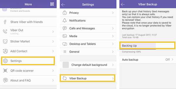 Подготовка компьютера и установка Viber