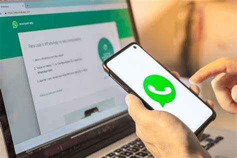 Как сделать резервную копию whatsapp
