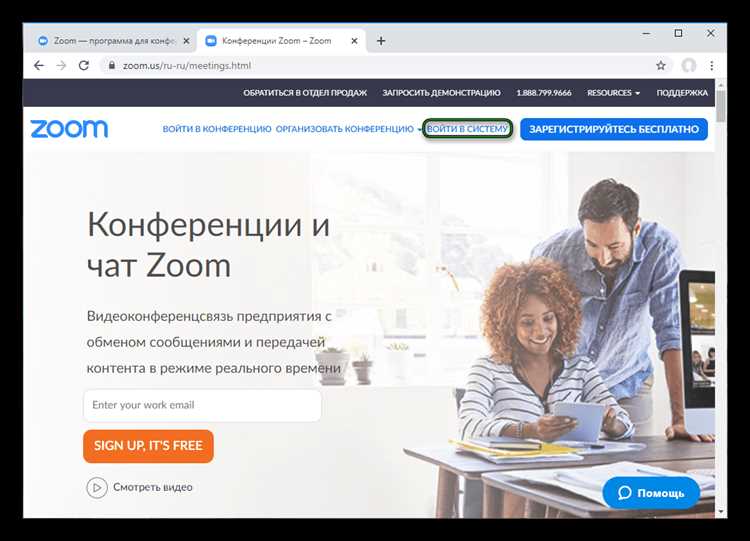 Сохранение скриншота в нужную папку автоматически