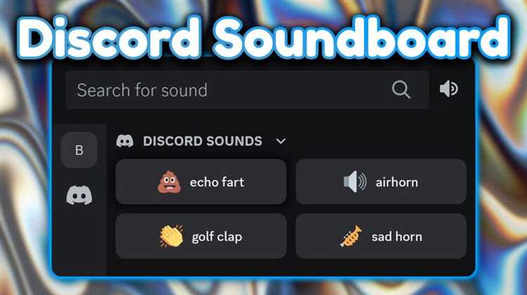 Распространение и обмен созданным soundboard с другими пользователями