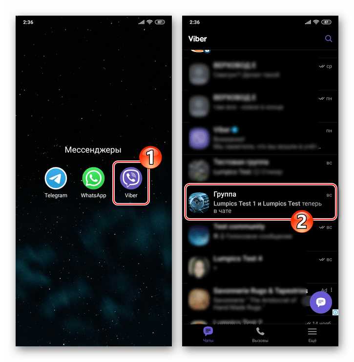 Особенности работы Viber-ссылок на разных платформах