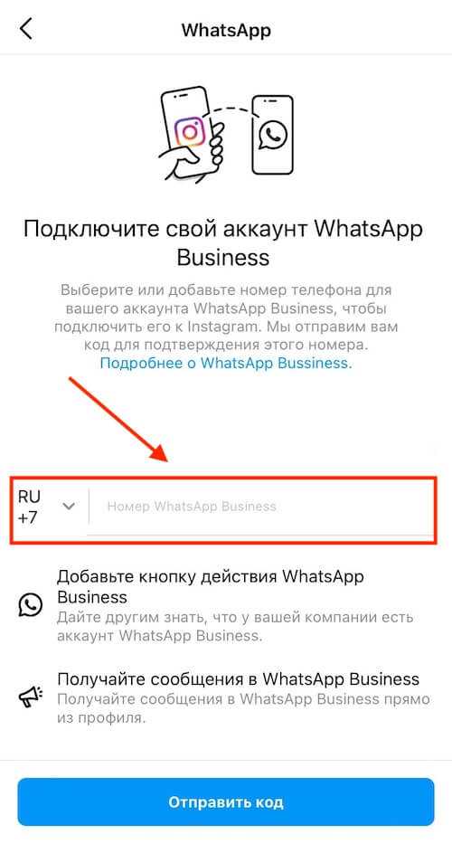 Использование параметра text для предварительного сообщения