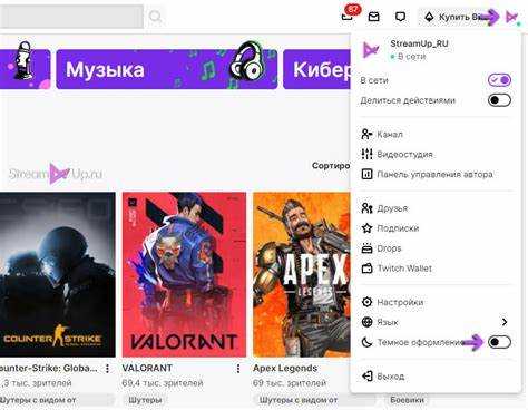 Как отключить темную тему и вернуть светлый режим в WhatsApp
