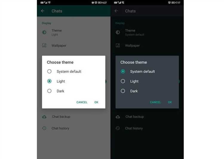 Как сделать темную тему в whatsapp