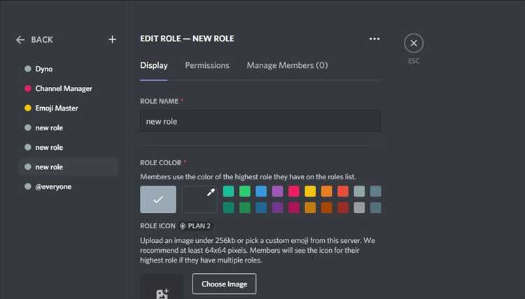 Как сделать цветное название канала в discord
