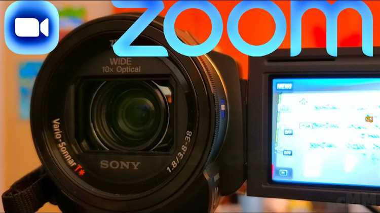 Подготовка видеофайла для использования в Zoom