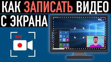 Как сделать видео вместо веб камеры в zoom