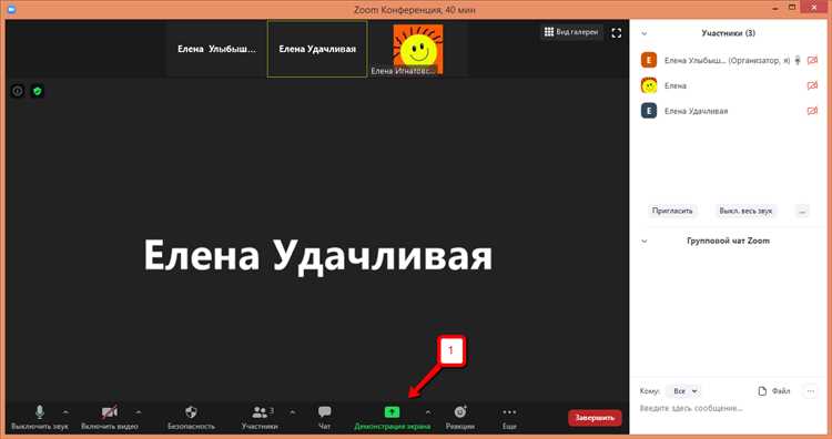 Решение проблем с наложением фона и артефактами