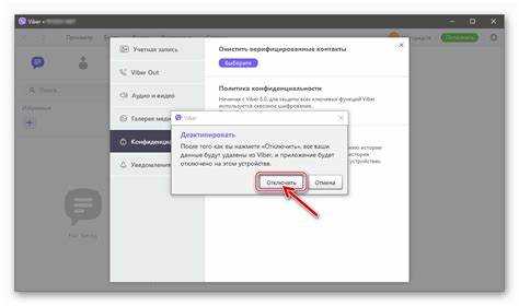 Проверка совместимости устройств для синхронизации Viber