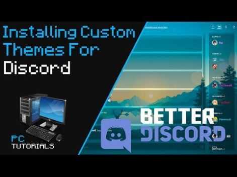 Как избежать скачивания вредоносного ПО вместе с Better Discord