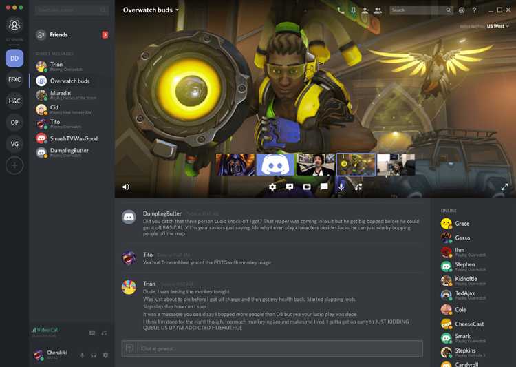 Как обновить Discord на компьютере