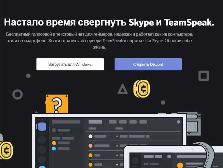 Что делать, если обновление не устанавливается