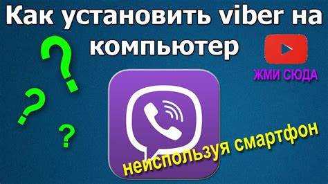 Как открыть сохранённый файл после загрузки