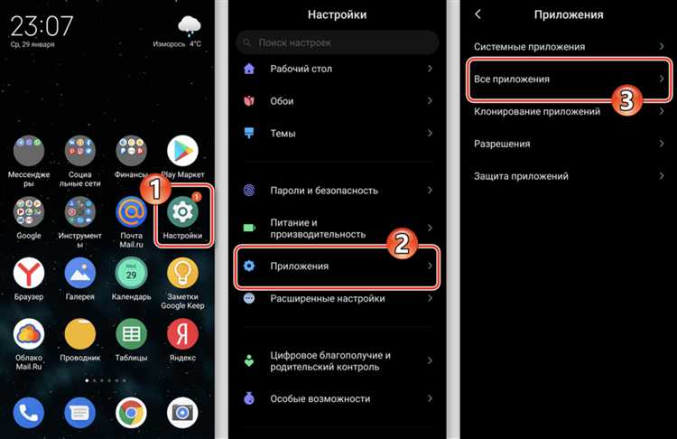 Как скачать фото из whatsapp на компьютер