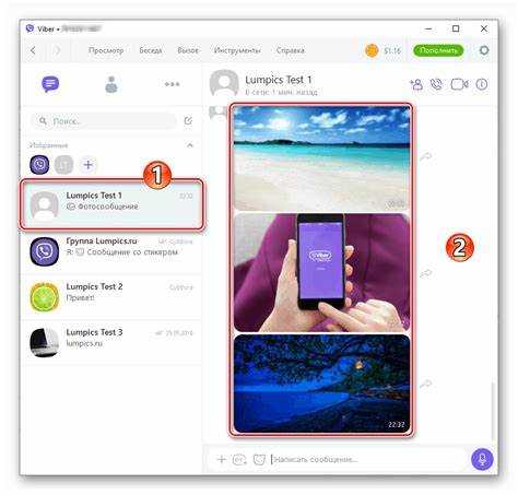 Как изменить настройки автосохранения изображений в Viber