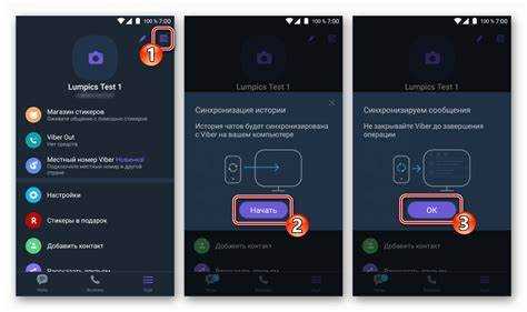 1. Перейдите в Viber → «Ещё» (значок с тремя линиями) → «Настройки».