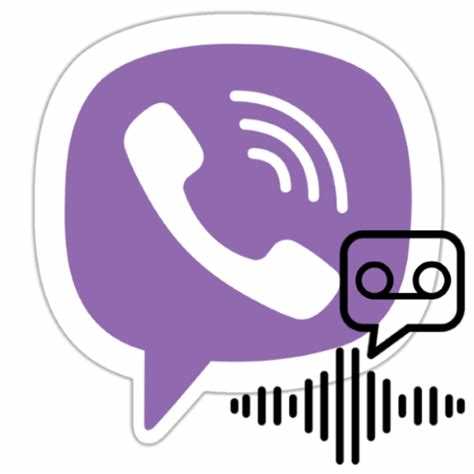 Как скачать голосовое сообщение из viber