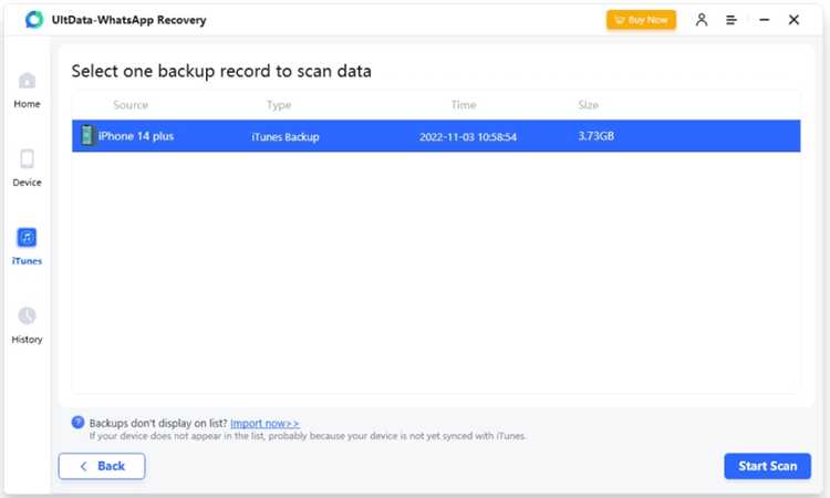 Проверка наличия резервной копии WhatsApp на Google Диске