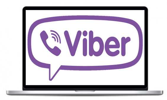 Минимальные системные требования для установки Viber на ПК