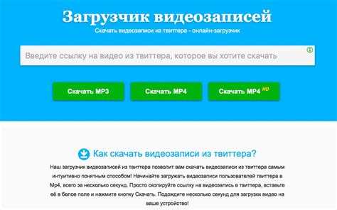 Юридические и этические аспекты загрузки Zoom-записей