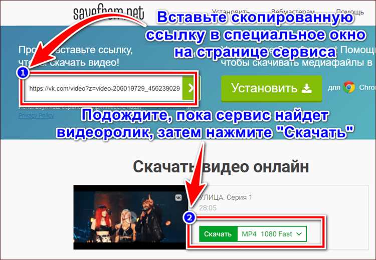 Что делать, если запись Zoom требует ввода пароля
