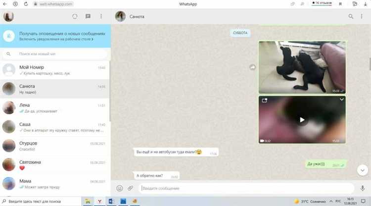 Использование комбинаций клавиш для быстрого сохранения видео