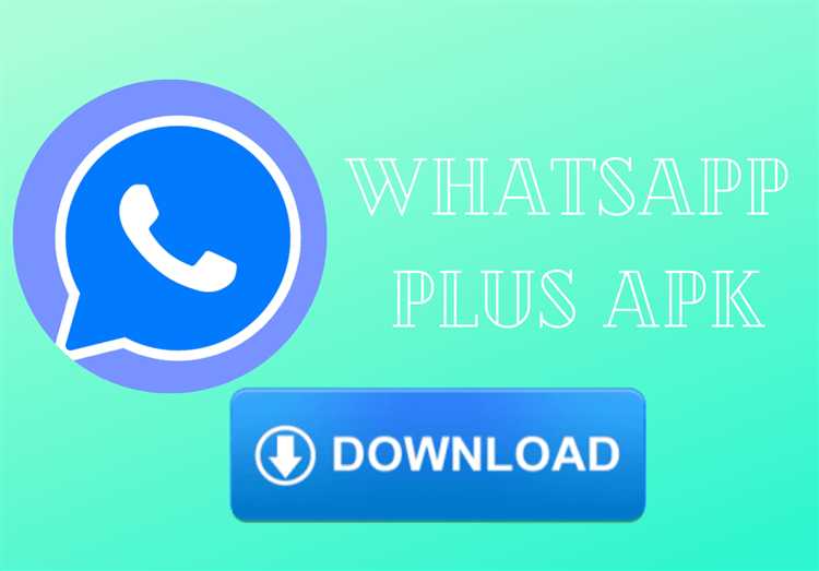 Как скачать whatsapp plus новая версия