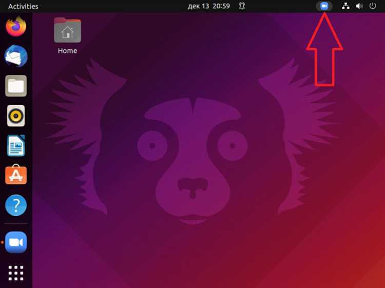 Где скачать установочный файл Zoom для Linux
