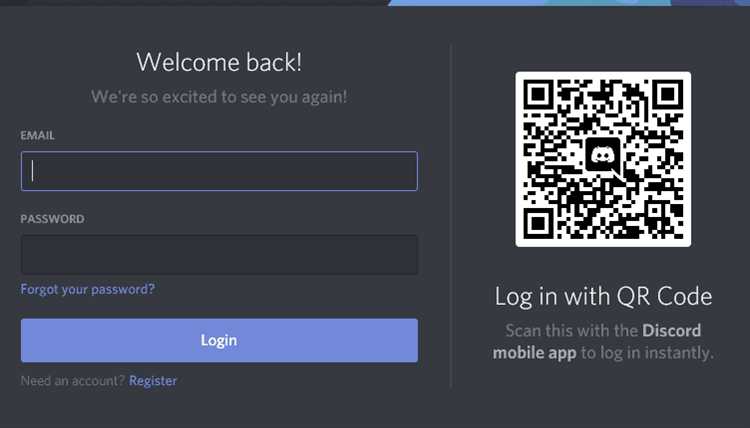 Как отсканировать QR код Discord с помощью камеры телефона