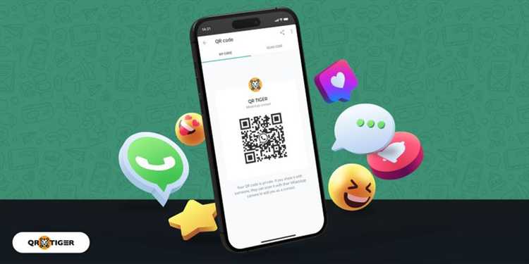 Как сканировать QR код WhatsApp на iPhone