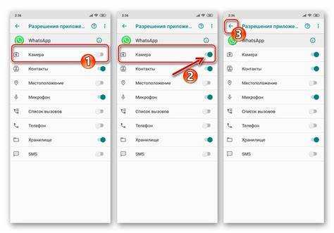 Решение проблем с невозможностью сканировать QR код WhatsApp