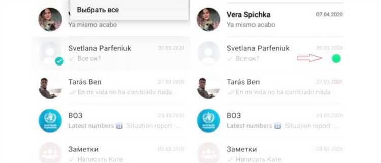 Блокировка уведомлений с именем через системные ограничения iOS