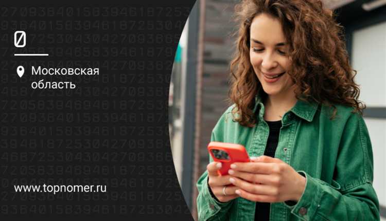 Отключение отображения контакта в списке чатов WhatsApp