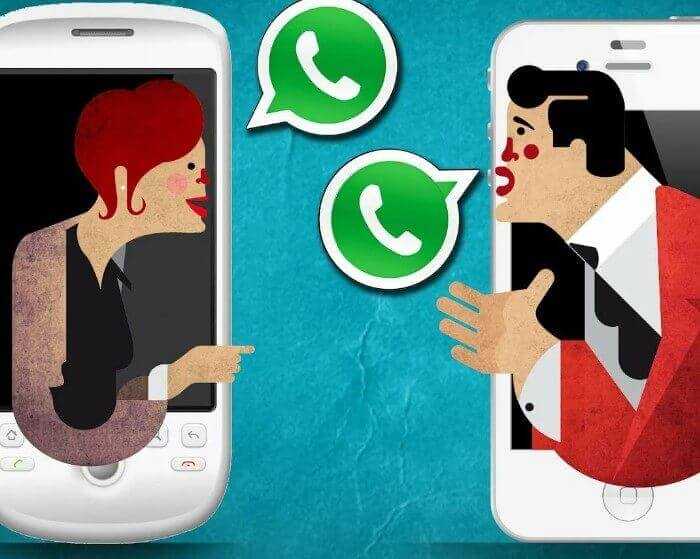 Что увидят другие пользователи, если скрыть номер в WhatsApp