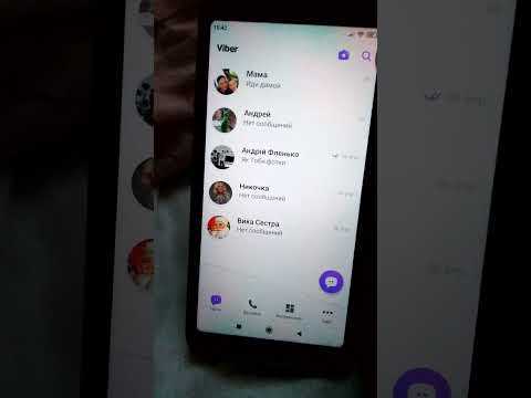 Можно ли использовать Viber без указания номера телефона