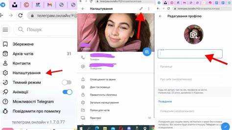 Как изменить имя пользователя в Zoom на iPhone