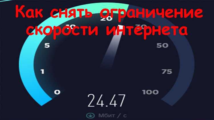 Использование обходных методов для продления встречи