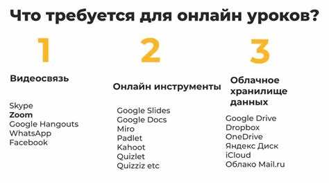 Создание технических неполадок с интернет-соединением